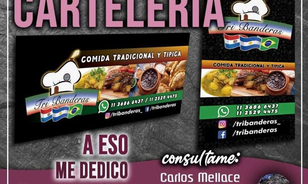 instacartel2